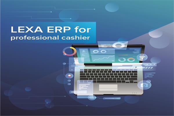 نظام لكسا ERP للشركات الخدمية
